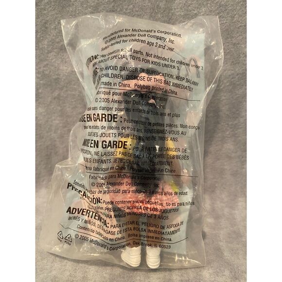 Madame Alexander McDonalds‎ Happy Meal Toy Tennis Girl  African American #10 - Picture 2 of 5